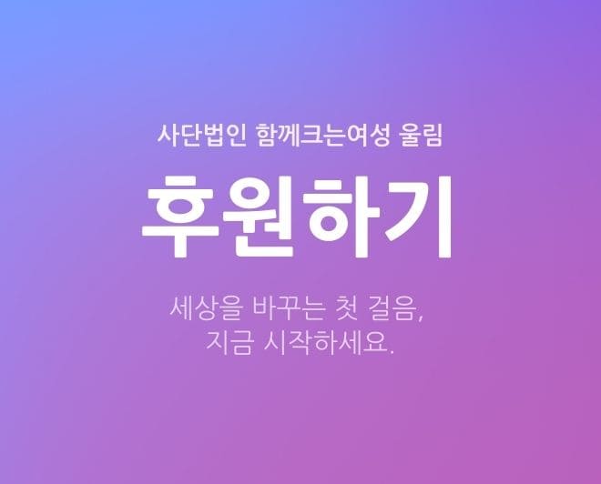 Read more about the article 글입니다.