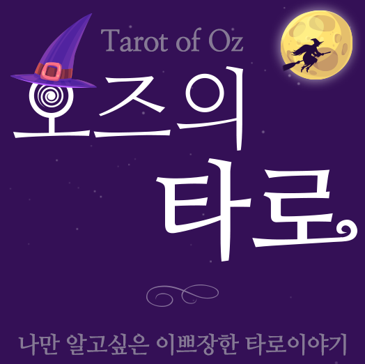 Read more about the article 첫번째 갤러리 글